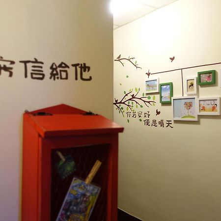 Kite Hostel Chiayi City Exterior photo