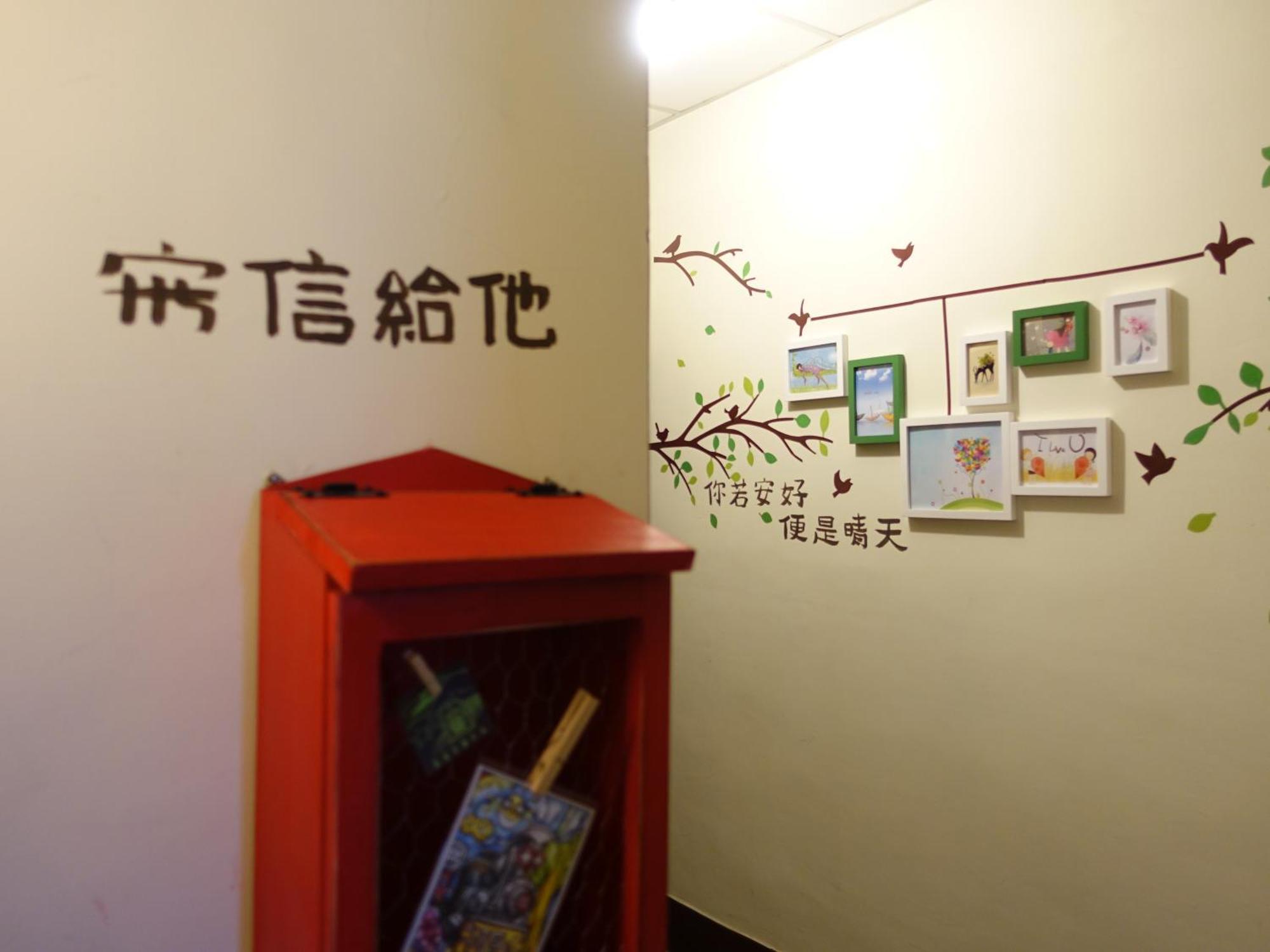 Kite Hostel Chiayi City Exterior photo