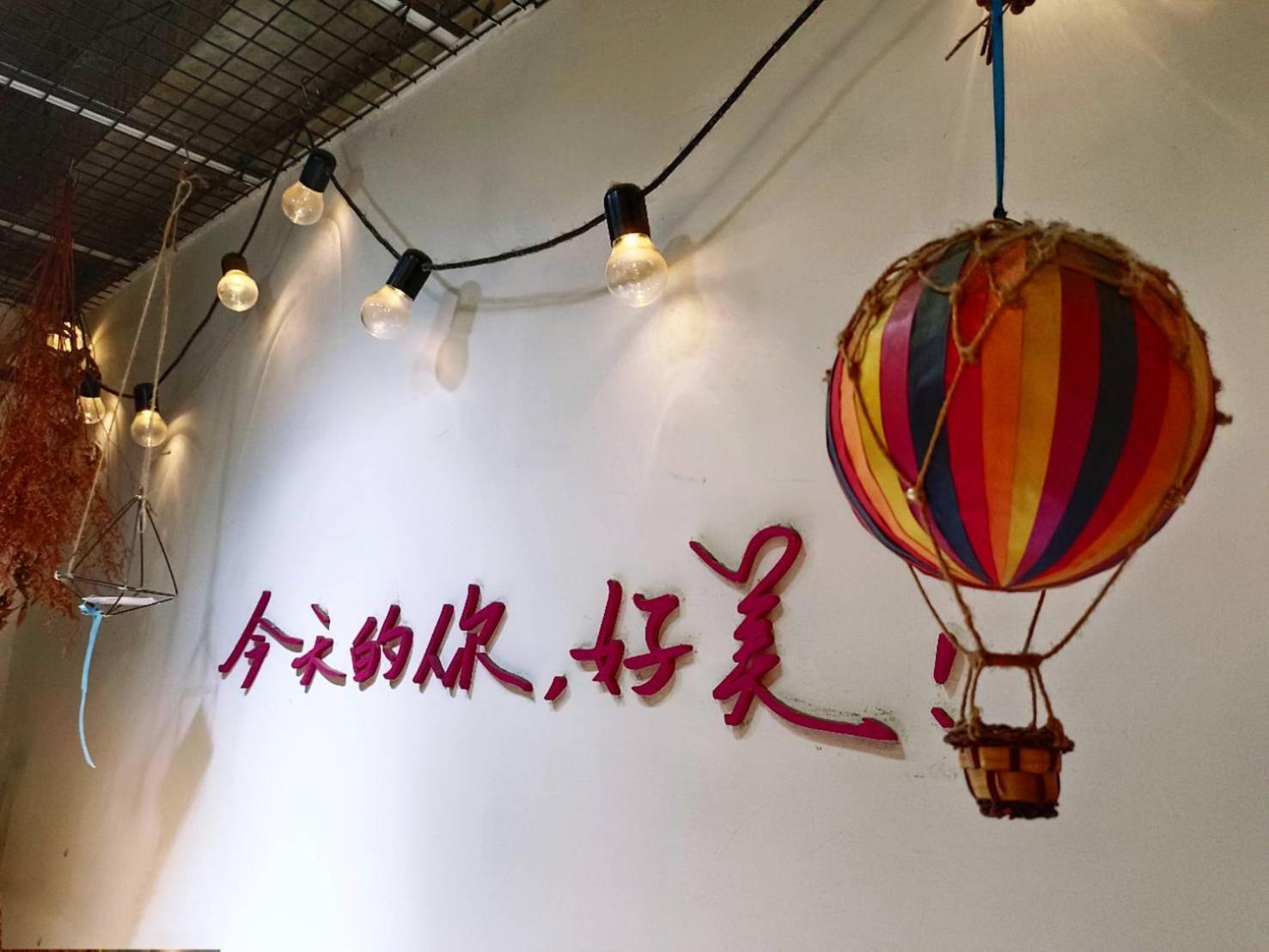 Kite Hostel Chiayi City Exterior photo